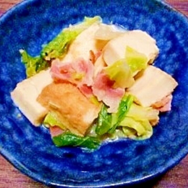 厚揚げとキャベツ☆ベーコン煮